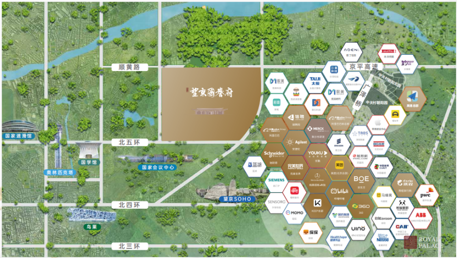 继三季度10分钟热销73亿后 北京城建携国誉府再度亮相北京楼市_中国网地产